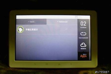 COWON Android DAP高階款Pleune A5重裝登場