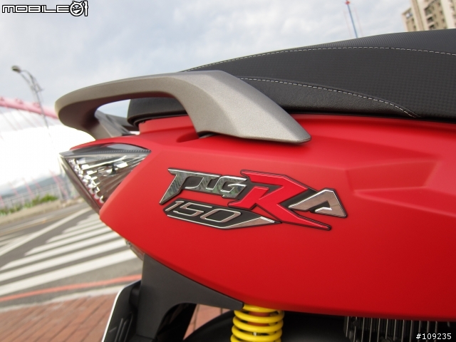 水冷之王 TIGRA 150 七夕夜小紅開箱