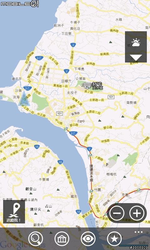 [ 分享 ] 好用的地圖!!! gMaps~