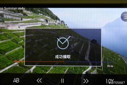 COWON Android DAP高階款Pleune A5重裝登場