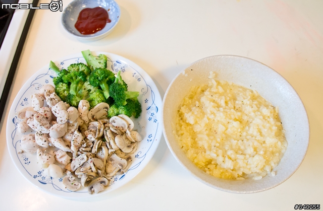 溫馨情人節餐點動手做~濃郁奶香米披薩 搭配 甜心蒟蒻凍飲