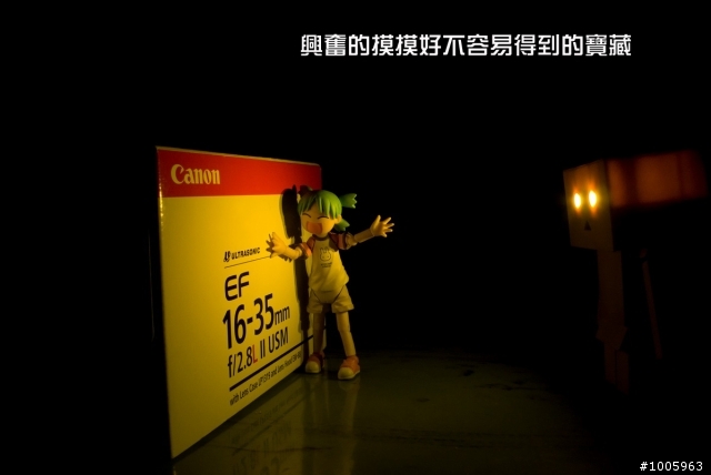 Canon EOS 5D MARK III開箱文之四葉與阿愣尋寶記