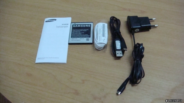 SAMSUNG GALAXY S II HD LTE開箱