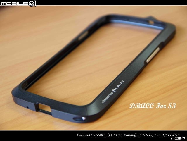 [開箱分享] Draco Galaxy S3 3D 曲線航太鋁合金保護框(THUNDER BLACK & METRO BLACK)