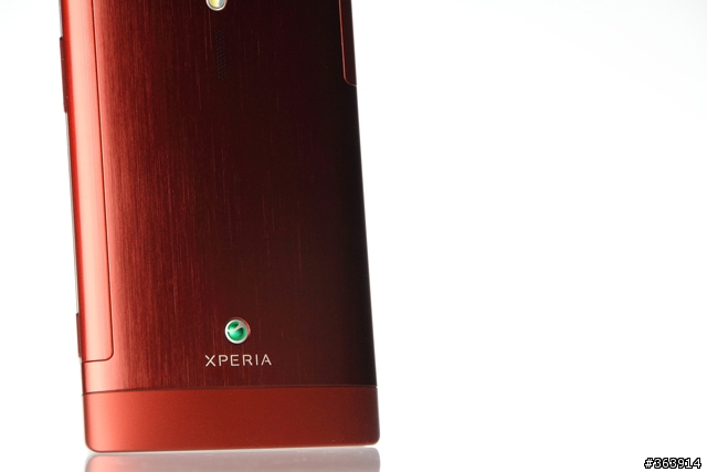 [分享] 拍了紅色Xperia Ion，如果想當桌布可以自行取用囉～