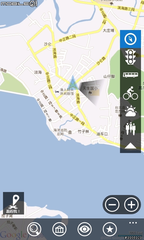 [ 分享 ] 好用的地圖!!! gMaps~