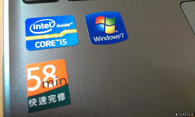 [開箱!]Acer V5-171~11.6吋小筆電