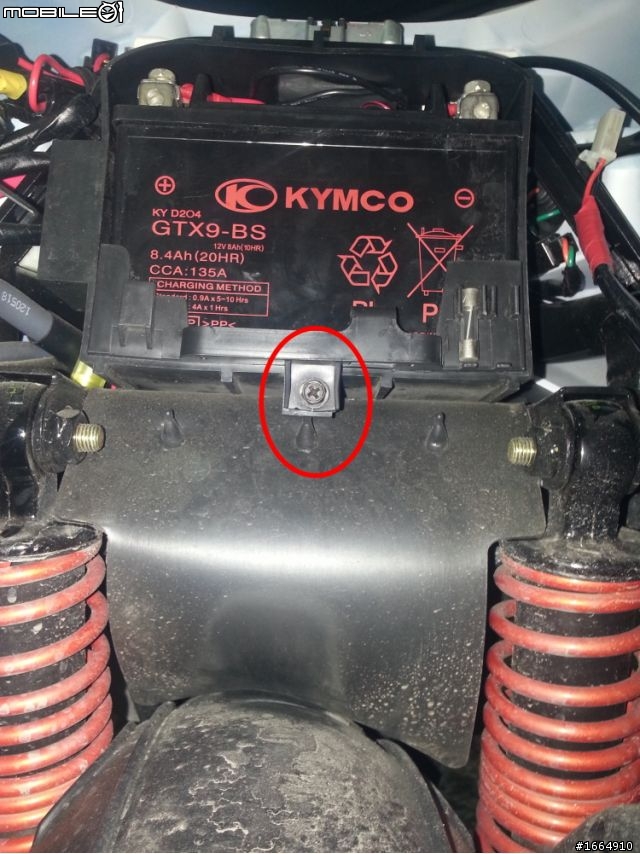 [增教學文]超5/G5 125 土炮爆亮車廂燈!!