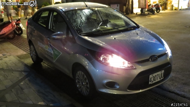 Ford Fiesta 免費開回家~~~日月潭