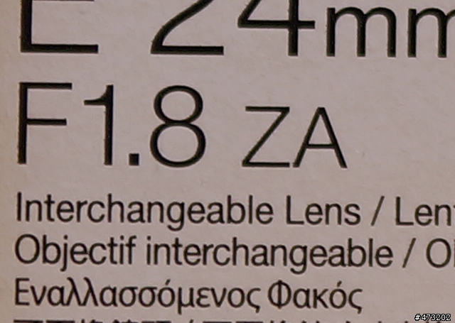 24ZA F2 VS 24ZA F1.8畫質大對決