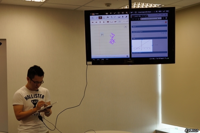 跨界新浪潮 無與倫筆 NOTE 10.1 體驗會