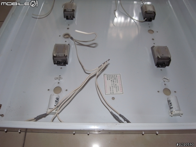 傳統燈具改裝LED燈管DIY