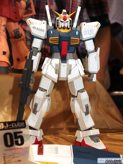 1/60 摺紙鋼蛋