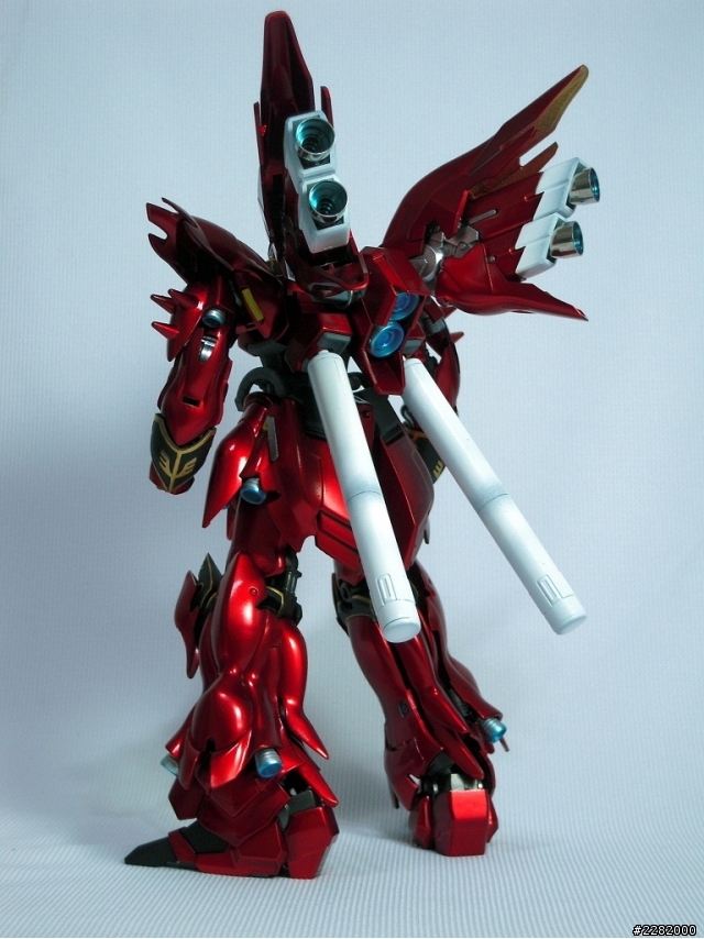 HGUC 新安洲