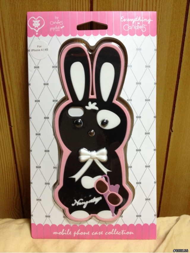 (((●●開箱文)))參加Candies-FACEBOOK官網活動按讚或是留言抽中兩個iphone4跟4s用的手機套,超級可愛^O^