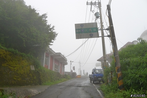 [2012-8-6 to 2012-8-9] 四天三夜力行武嶺花蓮吃吃喝喝半環島