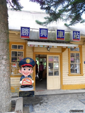 8/10~8/16 第一次的四極環島