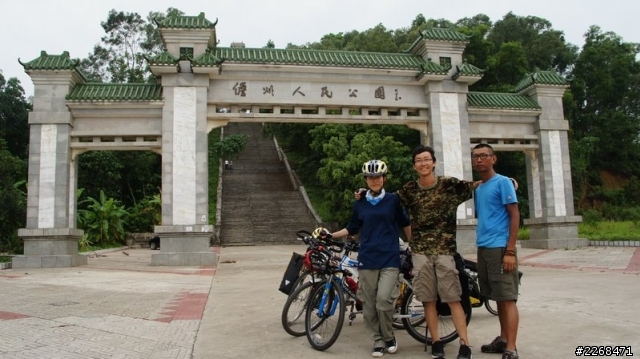【信念】單人雙騎環中國獨旅 -15- 涯城