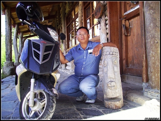 TIGRA125挑戰司馬庫斯2之我與老婆挑戰神木群
