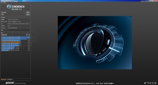 [開箱] Asus ESC700 G2 Nvidia Quadro 2000 專業工作站