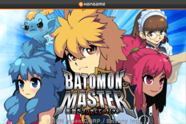 BATOMON MASTER バトモンマスター(仿神奇寶貝)