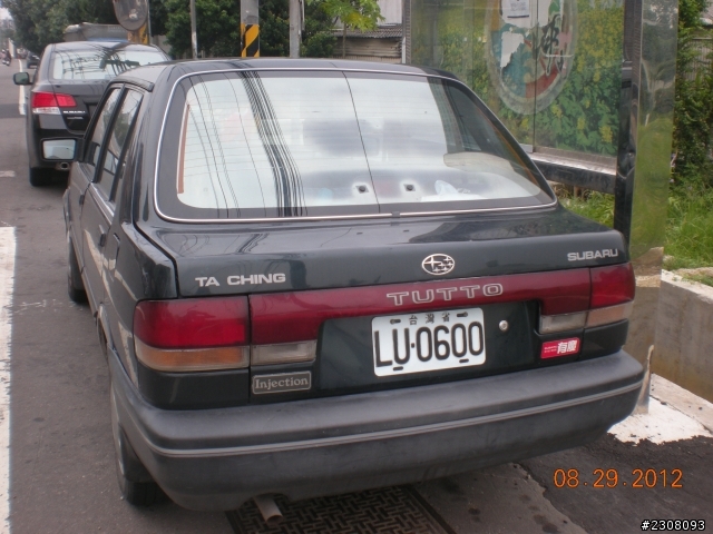 親戚家中的老車