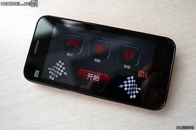 手機配件？風馳電掣的Phone飛車