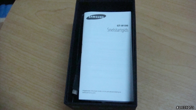 SAMSUNG GALAXY S II HD LTE開箱