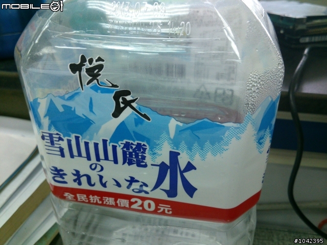 我的ACRO S 拍照起來都偏黃及解析度不佳