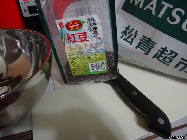 哇哈哈我好賢慧~~情人節親自下廚做禮物