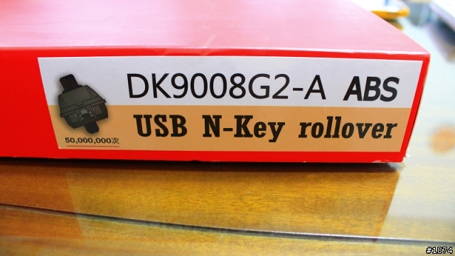 [開箱]爆走鴨子~DUCKY DK9008G2-PRO黑軸~~