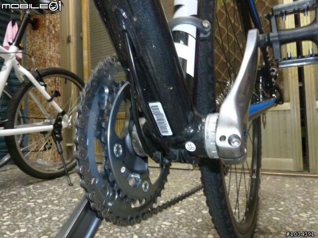 GIANT ANYROAD 1 & AVAIL 不專業開箱