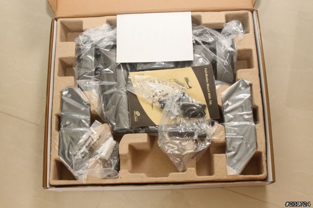 分享 為了孝親DIY好事多Brown Bear壁掛架