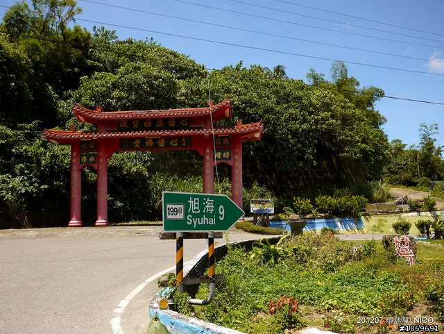 [環島分享]輕鬆騎,放鬆玩,台灣真的很美!(圖多)