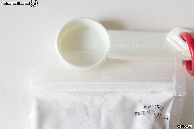溫馨情人節餐點動手做~濃郁奶香米披薩 搭配 甜心蒟蒻凍飲