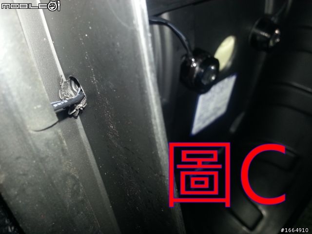 [增教學文]超5/G5 125 土炮爆亮車廂燈!!