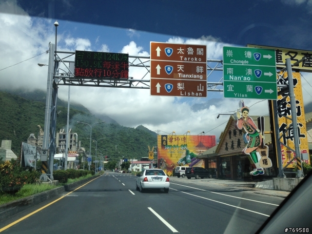 Fiesta24小時試駕-Fiesta載我上天下地趴趴造