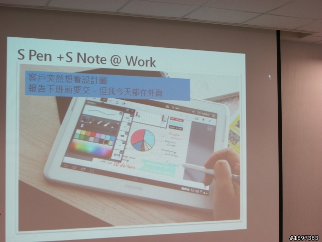 GALAXY Note10.1體驗會心得