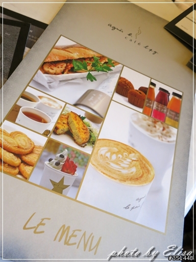 <東區>agnes b. CAFE L.P.G. 巧克力咖啡概念店