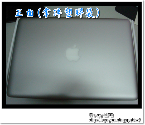 [ 開箱文 ] MacBook Pro 13.3"