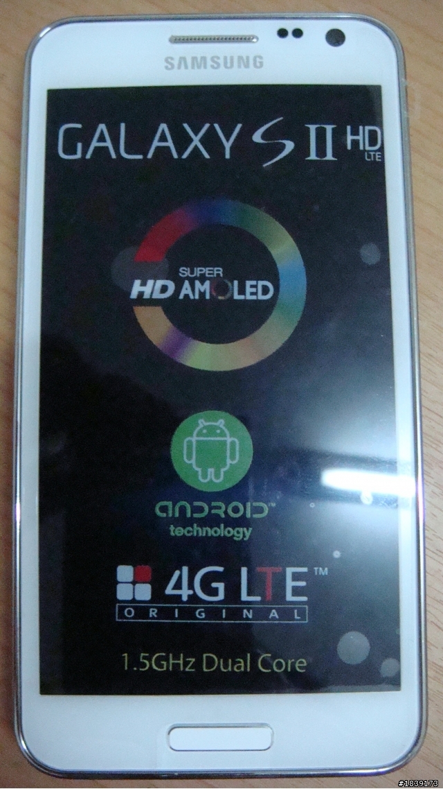 SAMSUNG GALAXY S II HD LTE開箱
