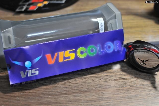 [開箱] VIS COLOR泳鏡  100%MIT