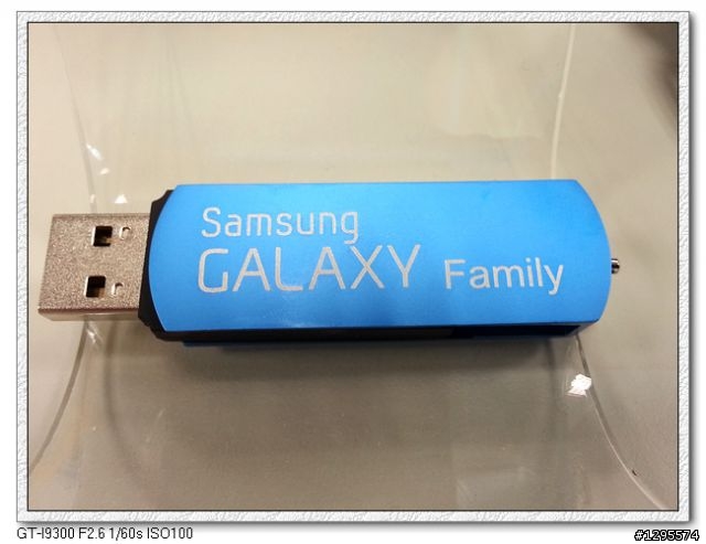 [體驗會心得]極佳手感、筆觸我心~Samsung Galaxy Note 10.1~