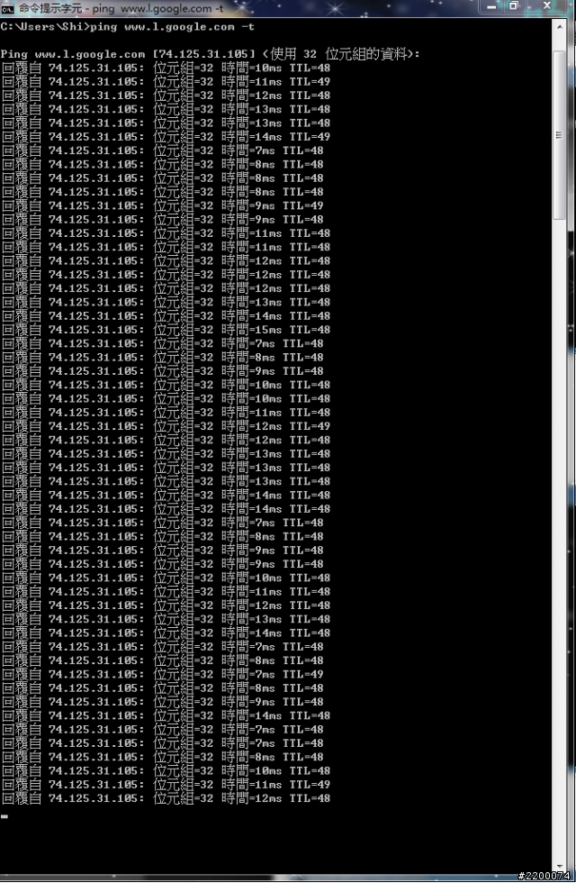 HiNet FTTH ping 疑問