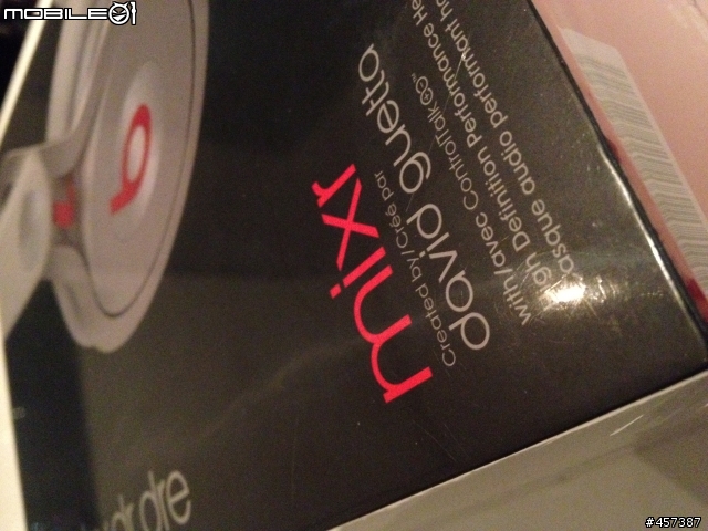 <開箱> Beats Mixr 白色