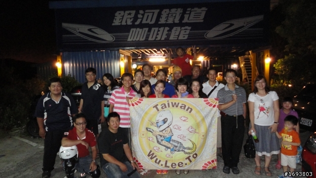 KYMCO MYROAD700i -台灣無理頭發展研究院揪跑區