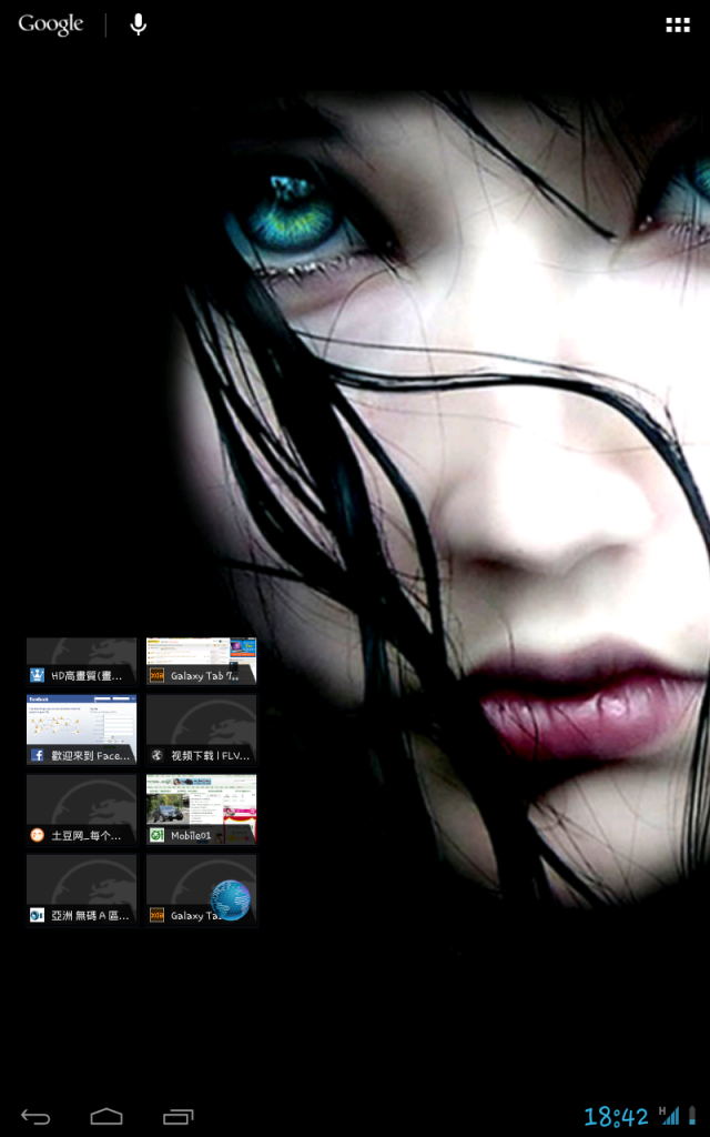 tab 7.7 android 4.1.1 CM10 初體驗