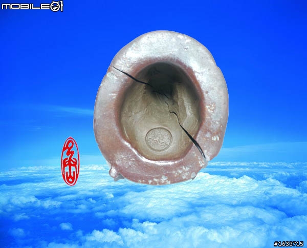 陶藝分享-柴燒篇