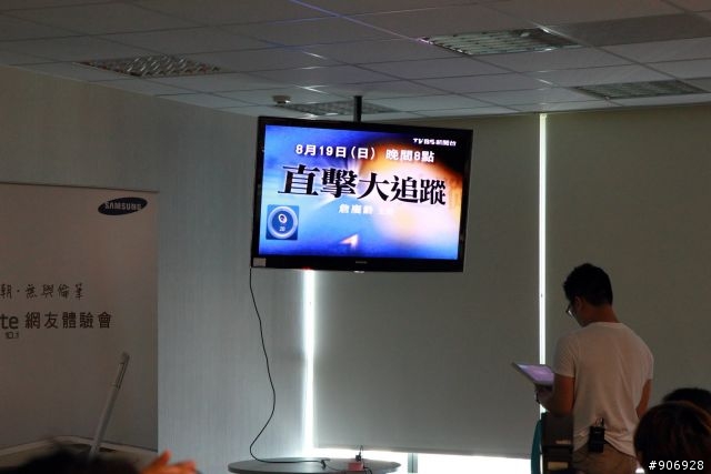 GALAXY Note10.1 真的 "筆" 有較厲害