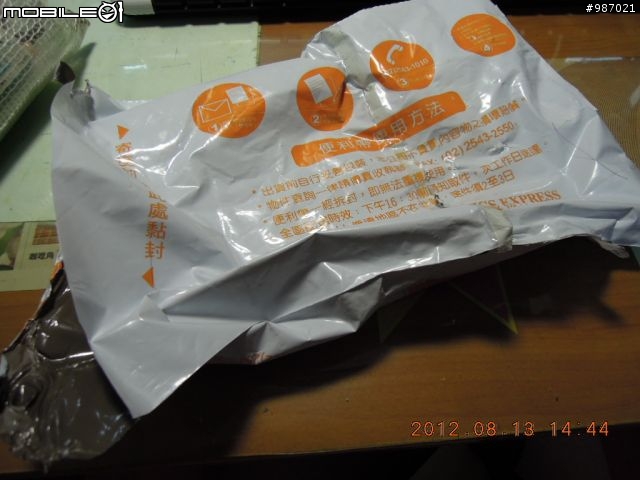 DIY--討回屬於你的墨水